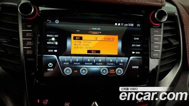 Ssangyong Tivoli Armor id 2678364 из Кореи 7