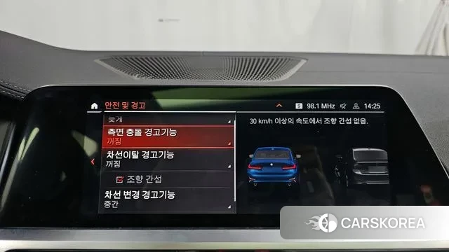 BMW 3 Series (G20) id 3581440 из Кореи 7