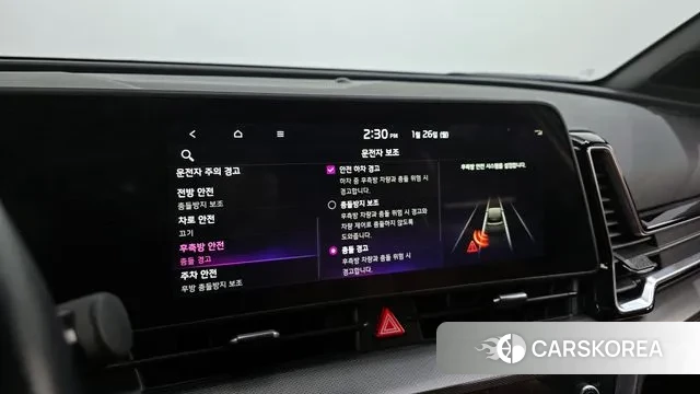 Kia Sportage 5th Generation id 3625526 из Кореи 7