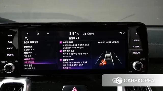 Kia Sorento 4th Generation id 3676208 из Кореи 7