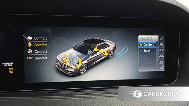 Mercedes-Benz S-Class W222 id 3601389 из Кореи 7