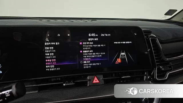 Kia Sportage 5th Generation Hybrid id 3680362 из Кореи 7