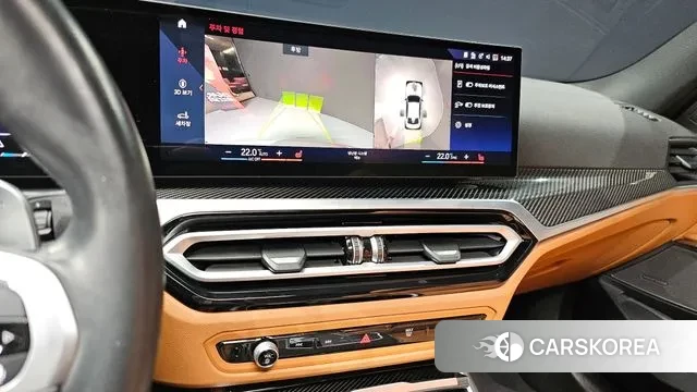 BMW 3 Series (G20) id 3472128 из Кореи 7