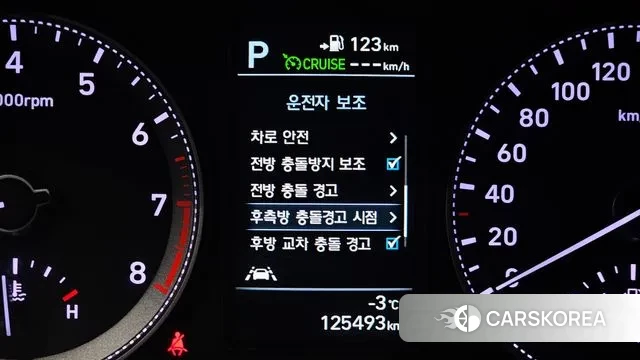 Hyundai Grandeur IG id 3520472 из Кореи 7