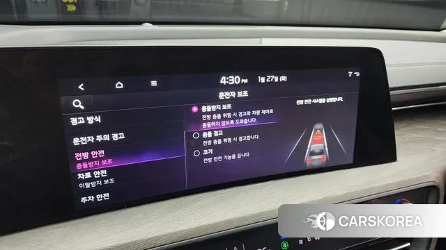 Kia K8 id 3625934 из Кореи 7