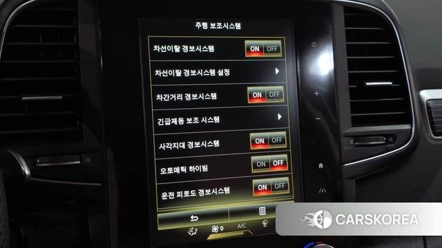 Renault Korea (Samsung) The New QM6 id 4697531 из Кореи 7