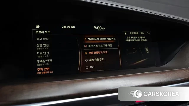 Genesis G90 id 3665930 из Кореи 7