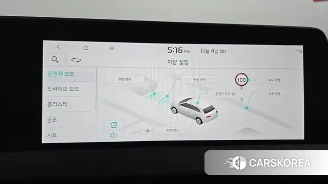 Kia EV6 id 3323555 из Кореи 7