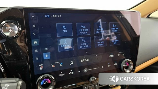 Lexus NX350h Second generation id 4381020 из Кореи 7