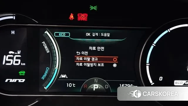 Kia Niro EV id 3373513 из Кореи 7