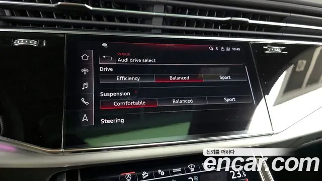 Audi Q8 (4M) id 2718915 из Кореи 7