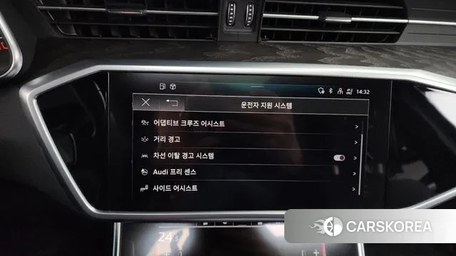 Audi A6 (C8) id 3605960 из Кореи 7