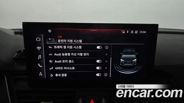 Audi Q5 (FY) id 2823106 из Кореи 7