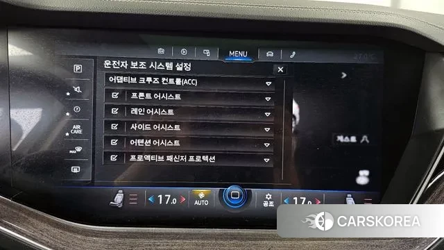 Volkswagen Touareg 3rd generation id 2960966 из Кореи 7