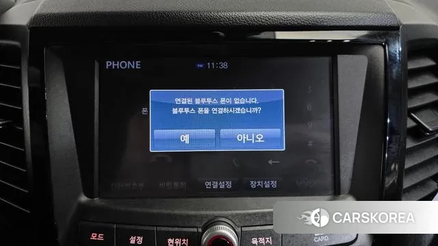 Ssangyong Tivoli Air id 3682190 из Кореи 7