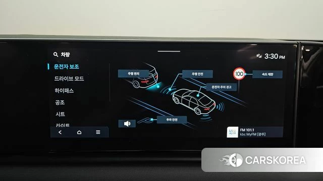 Hyundai Grandeur (GN7) id 4499859 из Кореи 7