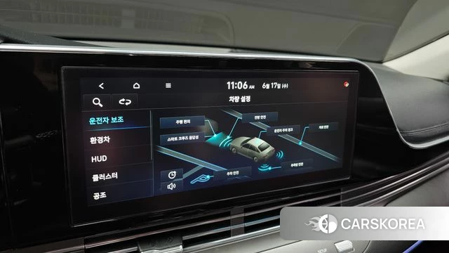 Hyundai The New Grandeur IG Hybrid id 4470734 из Кореи 7