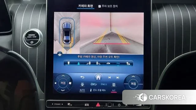 Mercedes-Benz GLC-Class X254 id 3700922 из Кореи 7