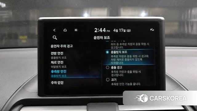 Hyundai Casper id 3964545 из Кореи 7