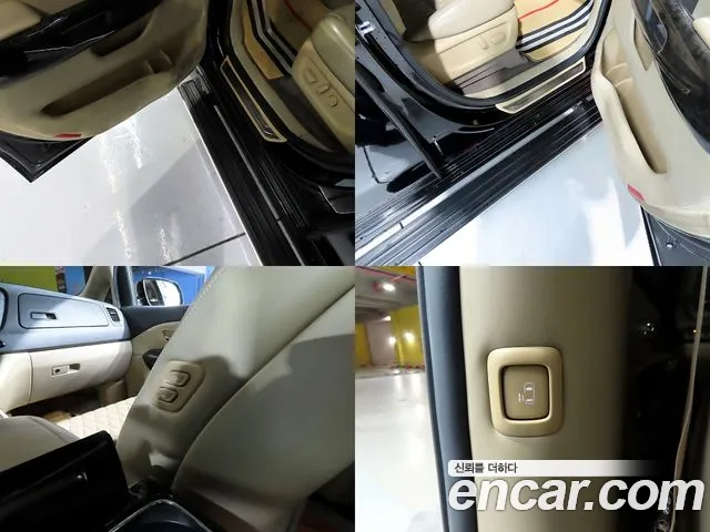 Kia The New Carnival id 2826805 из Кореи 7