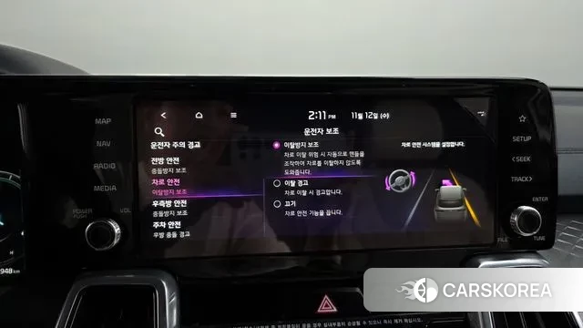 Kia Sorento 4th Generation id 3354220 из Кореи 7