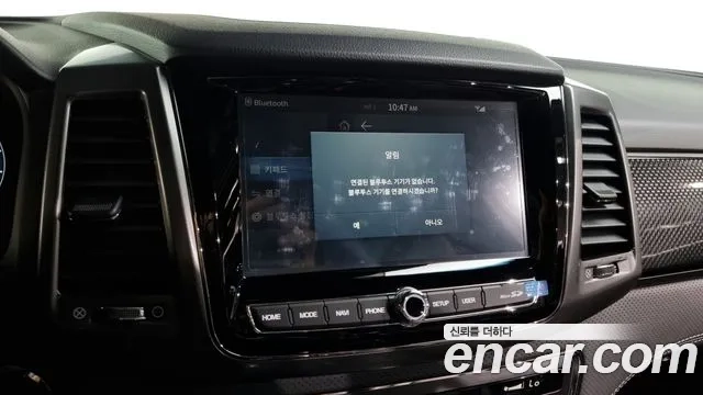 Ssangyong The New Rexton Sport id 2879222 из Кореи 7