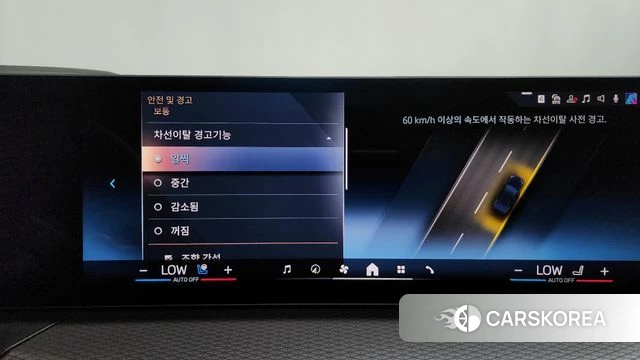 BMW 4 Series (G22) id 3921584 из Кореи 7