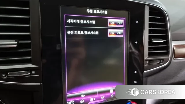 Renault Korea (Samsung) The New QM6 id 3033680 из Кореи 7