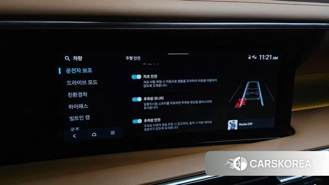 Hyundai Palisade (LX3) id 4539813 из Кореи 7