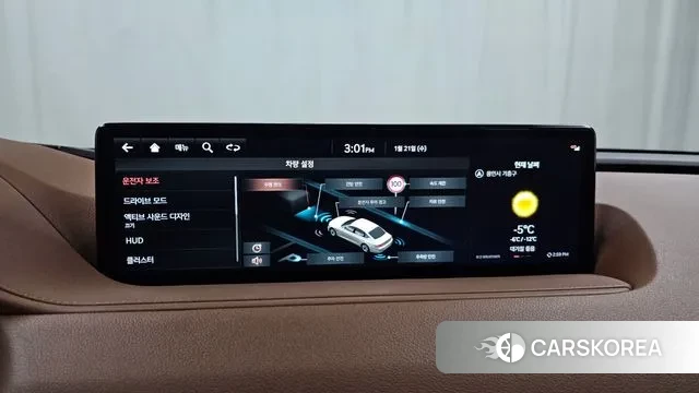 Genesis G80 (RG3) id 3606754 из Кореи 7