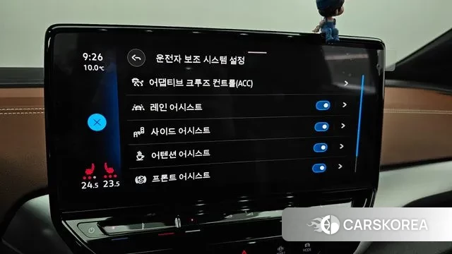 Volkswagen ID.4 id 3389276 из Кореи 7