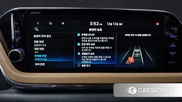 Hyundai Sonata (DN8) id 3474191 из Кореи 7