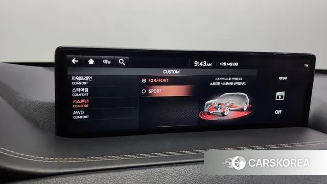 Genesis GV80 id 3242927 из Кореи 7
