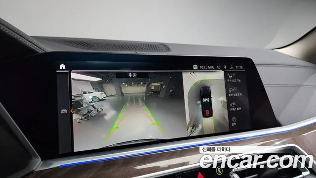 BMW X5 (G05) id 2687388 из Кореи 7