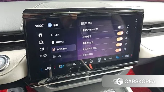 Lincoln Nautilus 2nd Generation id 3341408 из Кореи 7