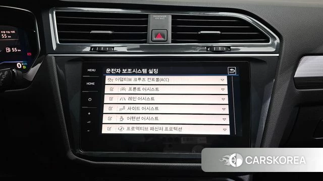 Volkswagen Tiguan Allspace id 4863477 из Кореи 7