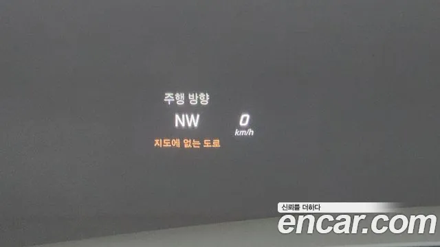 Mercedes-Benz C-Class W205 id 2706446 из Кореи 7