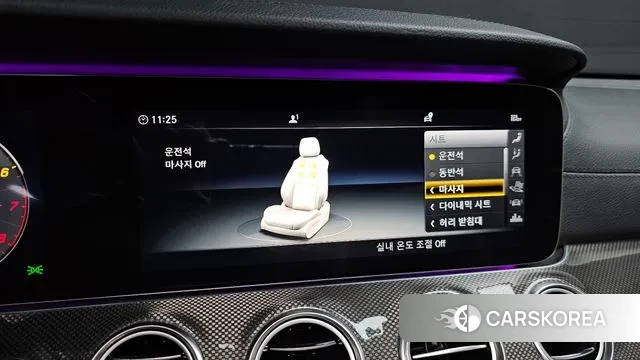 Mercedes-Benz E-Class W213 id 3203359 из Кореи 7