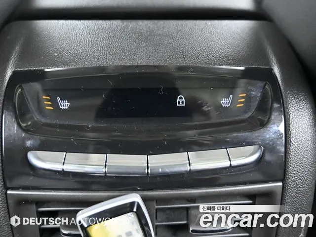 Cadillac XT5 id 2860599 из Кореи 7