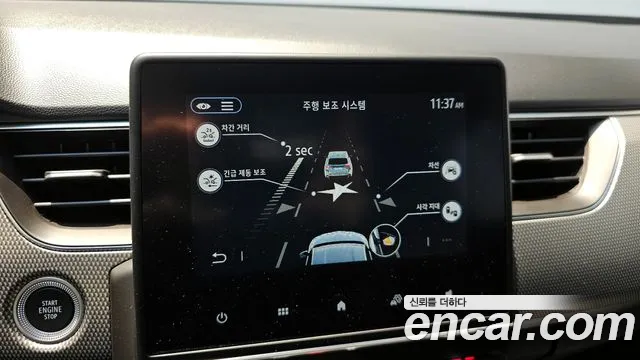 Renault Korea (Samsung) XM3 id 2837254 из Кореи 7