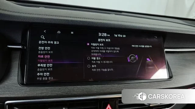 Kia K7 Premier id 3592706 из Кореи 7