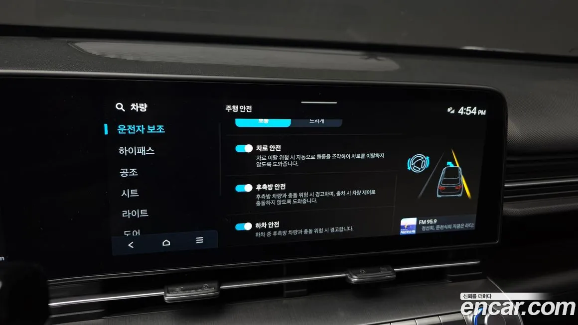 Hyundai Kona (SX2) id 1905510 из Кореи 7