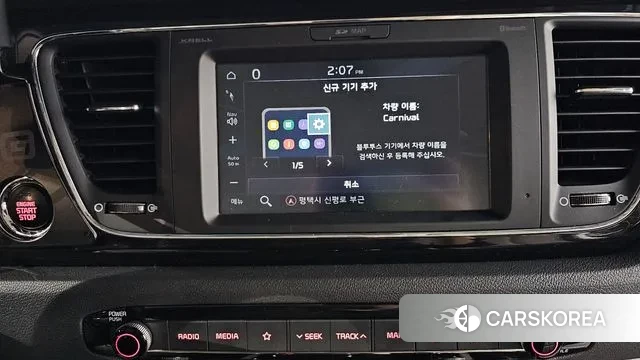 Kia The New Carnival id 3330177 из Кореи 7