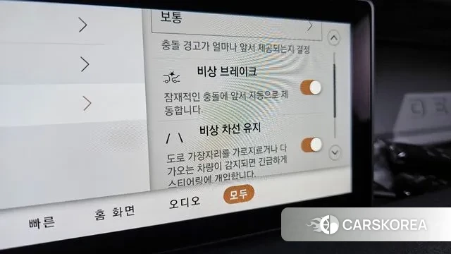 Land Rover Defender (L663) id 3264376 из Кореи 7