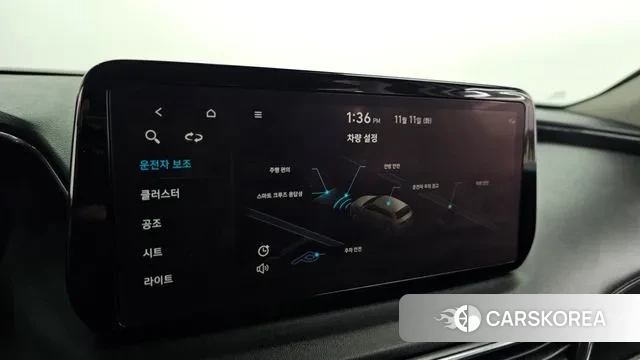 Hyundai The New Santa Fe id 3350134 из Кореи 7