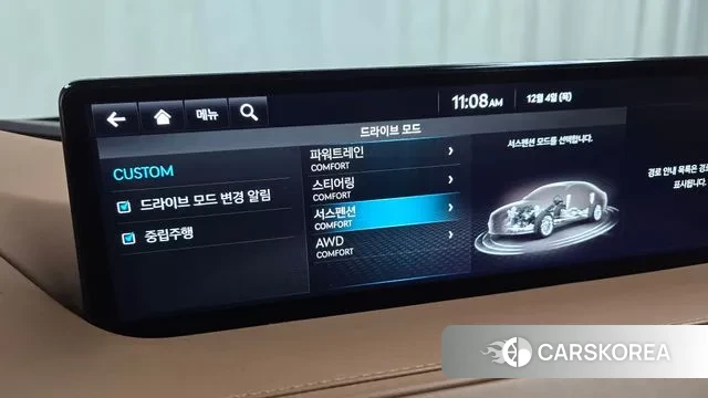 Genesis G80 (RG3) id 3443283 из Кореи 7