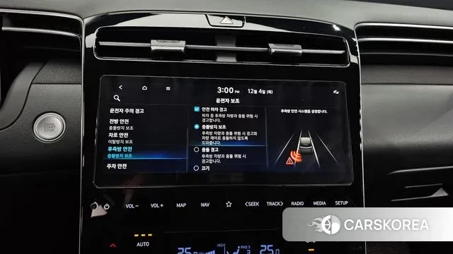 Hyundai Tucson (NX4) id 3443827 из Кореи 7