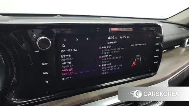 Kia K5 Hybrid 3rd Generation id 3028741 из Кореи 7