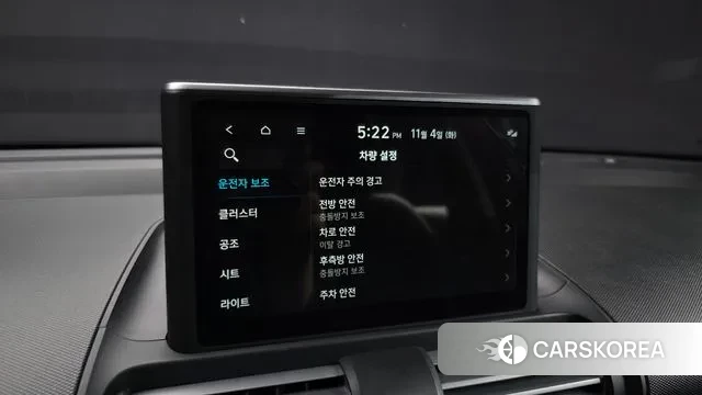 Hyundai Casper id 3323085 из Кореи 7