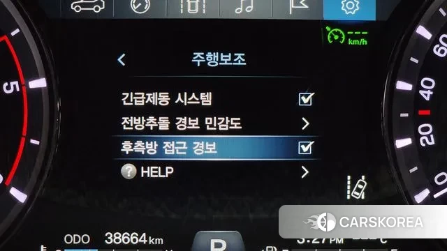 Ssangyong G4 Rexton id 3563093 из Кореи 7